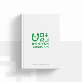 The Nippon Foundation